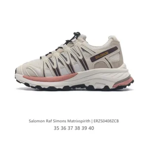 Salomon Raf Simons Matrixspirith Women's Lifestyle Shoes