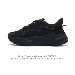Adidas Ozweego Retro Runner Shoes with Transparent Heel Tube Design