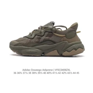Adidas Ozweego Retro Running Shoes with Pipe Design