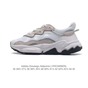 Adidas Ozweego Retro Running Shoes - Men's & Women's
