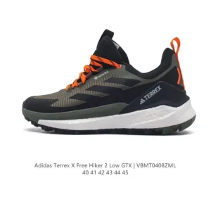 Adidas Terrex X Free Hiker 2.0 GTX Waterproof Hiking Shoes for Men