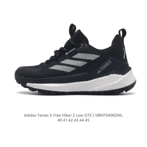 Adidas Terrex Free Hiker 2.0 GTX Hiking Shoes