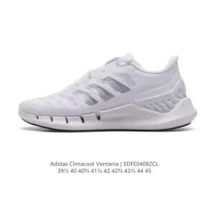 Adidas Climacool Ventania 2021 M Running Shoes for Men
