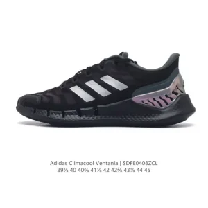 Adidas Climacool Ventania 2021 M Running Shoes