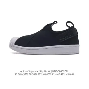 Adidas Superstar Slip-On Cross Strap White Mountain Collaboration