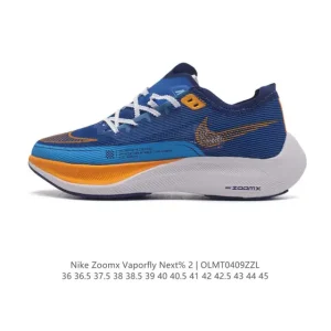 Nike ZoomX Vaporfly Next% 2 - Elite Marathon Racing Shoe