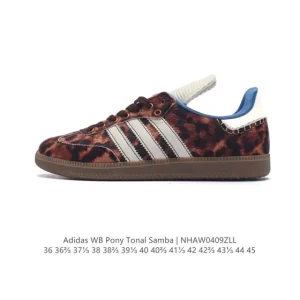 Adidas Wb Pony Tonal Samba Sneakers Classic Three Stripes Retro Style