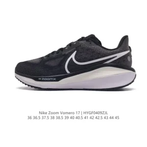 Nike Air Zoom Vomero 17 Running Shoes