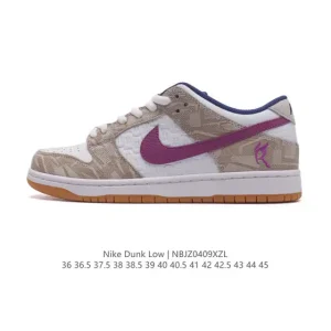 Nike SB Dunk Low Fz5251 Skateboarding Shoes