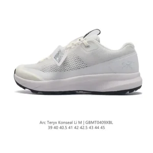 Arc'teryx Konseal Men's Outdoor Hiking Shoes - Lightweight, Breathable & Durable