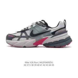 Nike V2K Run Retro Running Shoes - White/Metallic