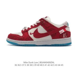 Nike SB Dunk Low Fz5065 Skateboarding Shoes
