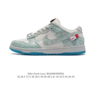 Nike SB Dunk Low Fz5065 Skateboarding Shoes