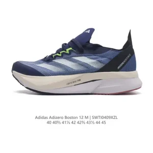 Adidas Adizero Boston 12 Men's Running Shoes