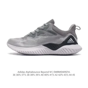 Adidas Alphabounce HPC AMS Running Shoes - Men's & Women's