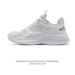 Adidas Raf Simons Matrix Spirit Men's Shoes