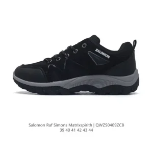 Salomon Raf Simons Matrixspirith Men's Lifestyle Shoes