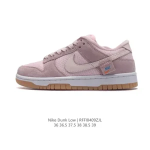 Nike SB Dunk Low DV3054 Women's Skateboarding Shoes