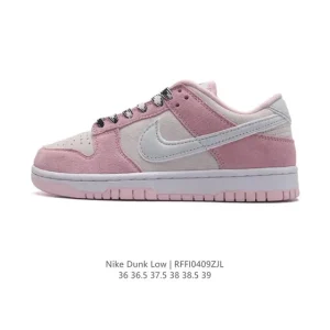 Nike SB Dunk Low DV3054 Women's Skateboarding Shoes
