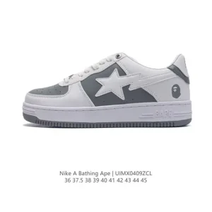 Bape x Nike Air Force 1 Low Camo Sneakers