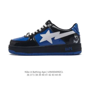 Bape x Nike Air Force 1 Sta Low Camo Sneakers