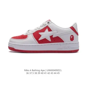 Bape x Nike Air Force 1 Sta Low Camo Sneakers