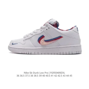 Nike SB Dunk Low Pro BQ6817-602 Vintage Skate Shoes