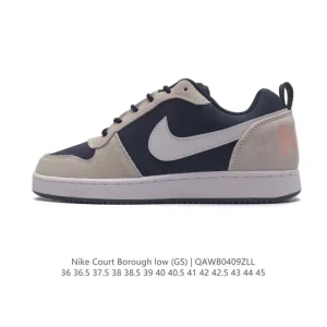 Nike Court Borough Low 2 Men's and Women's Shoes - Dq5354-1