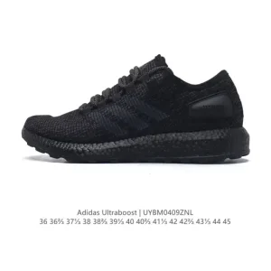 Adidas Ultraboost Running Shoes with Primeknit Upper and Boost Midsole