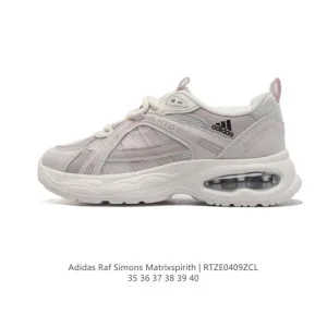 Adidas Raf Simons Matrix Spirit Women's Sneakers