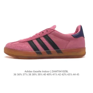 Adidas Originals Gazelle Indoor Retro Suede Sneakers