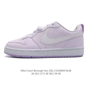 Nike Court Borough Low 2 Men's and Women's Shoes - Dq5354-5