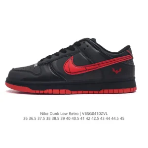 Nike SB Dunk Low Pro DV0834-902