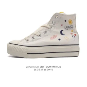 Converse All Star Vintage Star High Top Canvas Shoes