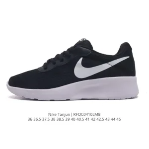 Nike Wmns Tanjun Sandal - Lightweight Comfortable Summer Slides