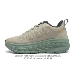 Salomon Raf Simons Matrixspirith Running Shoes