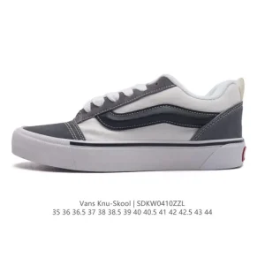 Vans Knu Skool VR3 LX Chunky Sneaker