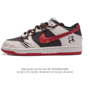 Nike Dunk Low SE Retro Skateboarding Shoes FJ5475
