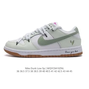 Nike Dunk Low Retro Deconstructed Strap Double Lace Skate Shoes
