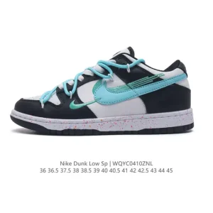 Nike Dunk Low Retro Sneakers with Deconstructed Straps and Double Laces