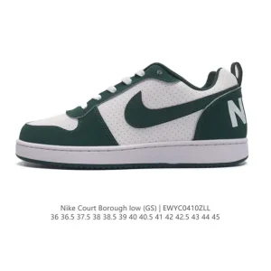 Nike Court Borough Low 2 Men's and Women's Shoes - White/Black (861533-4)