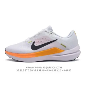 Nike Winflo 10 Road Running Shoes - Cushioning & Breathable