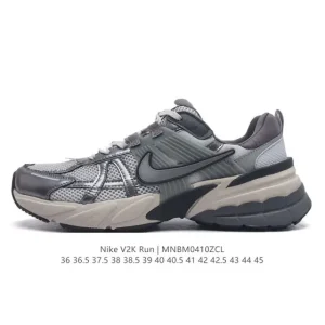 Nike V2K Run Retro Running Shoes - Vintage Style with Cushioning
