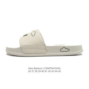 New Balance Smf200Nw Unisex Beach Sandals and Slides - Comfortable Athletic Sandals for Men and Women