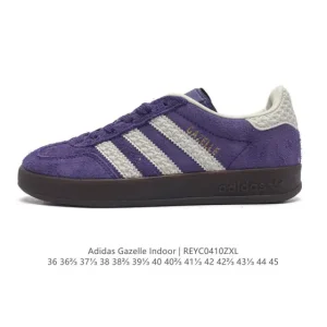 Adidas Originals Gazelle Indoor Retro Sneakers