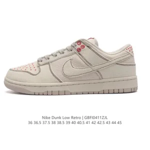 Nike Dunk Low Retro Vintage Skate Shoes