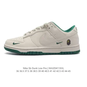 Nike SB Dunk Low Pro Unisex Retro Skateboard Sneakers Classic Style