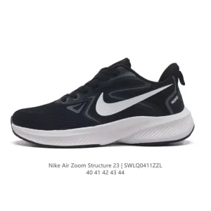 Nike Air Zoom Structure 23 Men's Running Shoes
