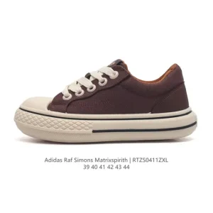Adidas Raf Simons Matrixspirith Retro Sneakers - Classic Cushioning Lifestyle Shoes