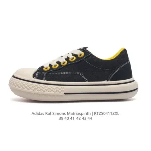Adidas Raf Simons Matrixspirith Retro Classic Cushioning Sneakers
